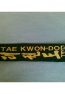 ITF-Belt
